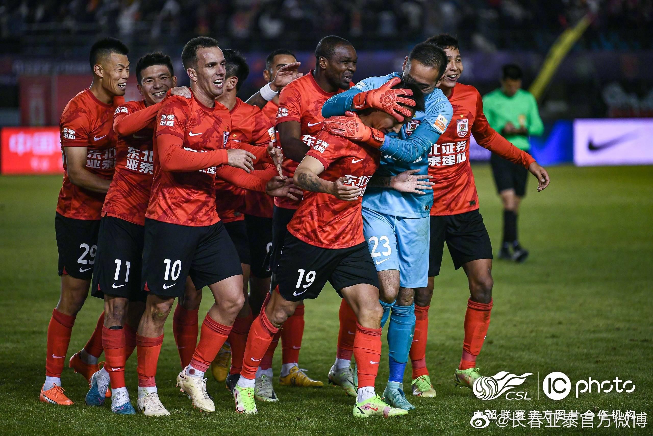 2024 Chinese Super League Prediction: Who Will Sit on the Iron Throne of Asian Football’s Wildest Ride?