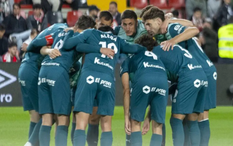 Espanyol vs Athletic Bilbao Prediction: Expert Betting Tips & Match Preview