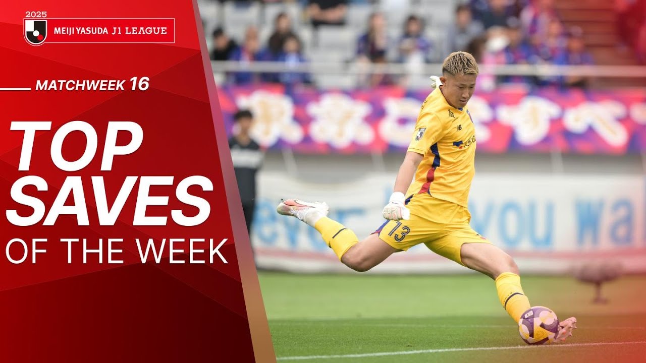 J1 League Predictions: Who Will Reign Over Japan’s Top Flight in 2025?