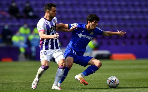 7 Expert Insights for Real Sociedad vs Getafe Prediction: The Ultimate Guide to Winning Bets