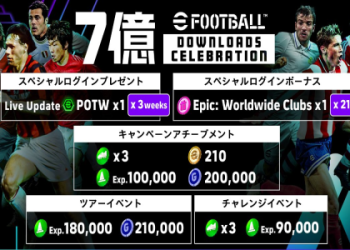 7 Expert Secrets for Accurate Indonesia vs Japan Prediction: The Ultimate Guide for 2024 Football Fans